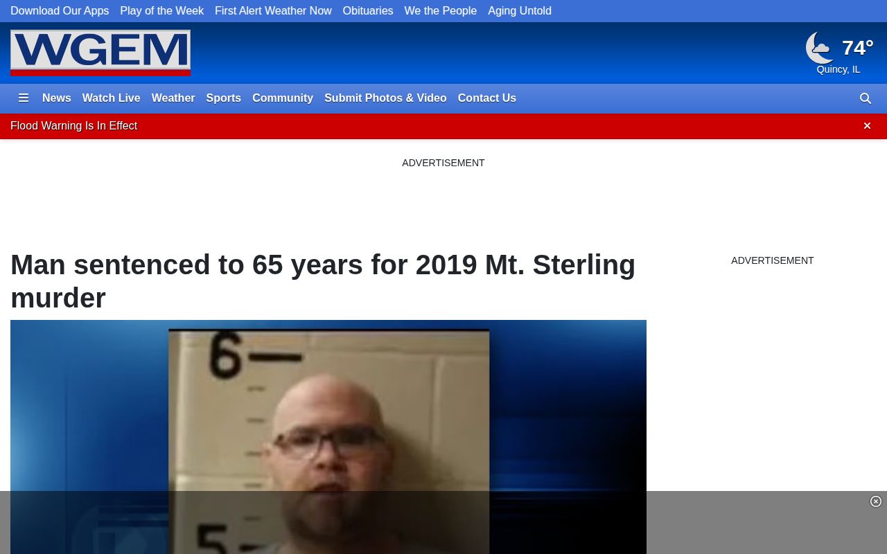 WGEM Brown County Mount Sterling story showing a later court sentence after booking